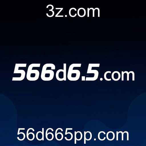 O Impacto Crescente de 56d665.com no Mundo dos Jogos