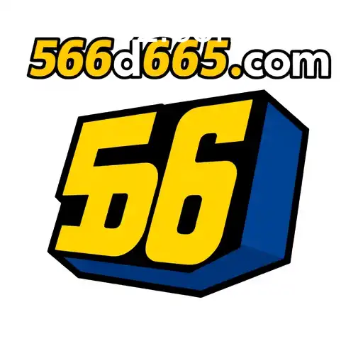 O Crescimento do Site de Jogos 56d665.com em 2026