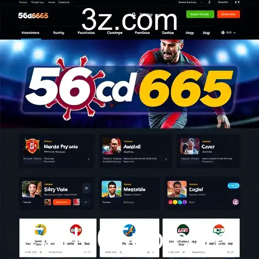 A Ascensão do 56d665.com no Mercado de Jogos em 2026